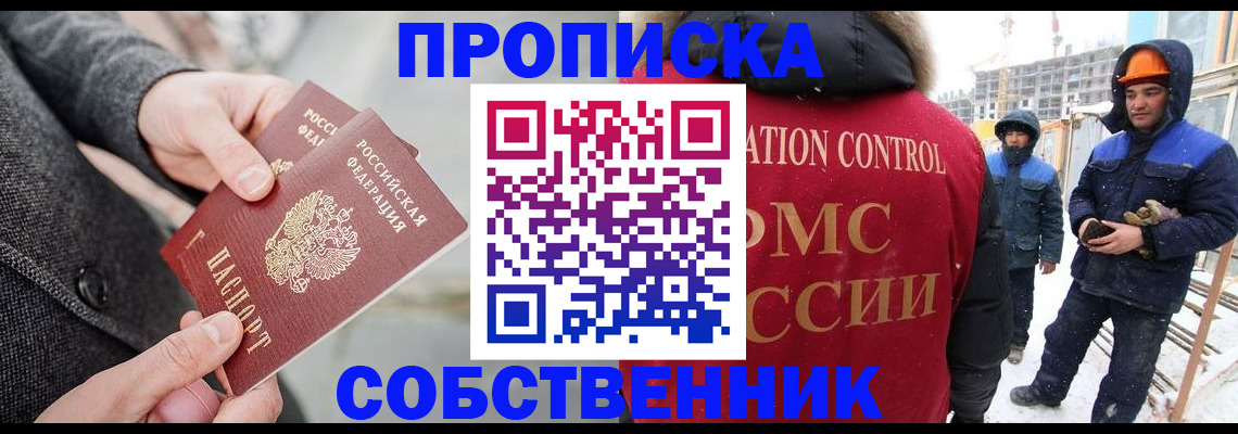 форма 3 в Каменск-Шахтинском